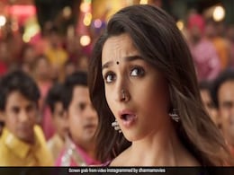 What Jumka Song: पुराने क्लासिक गाने को लगाया नया तड़का, आलिया भट्ट के एक्सप्रेशन एक नंबर What Jumka Song: पुराने क्लासिक गाने को लगाया नया तड़का, आलिया भट्ट के एक्सप्रेशन एक नंबर