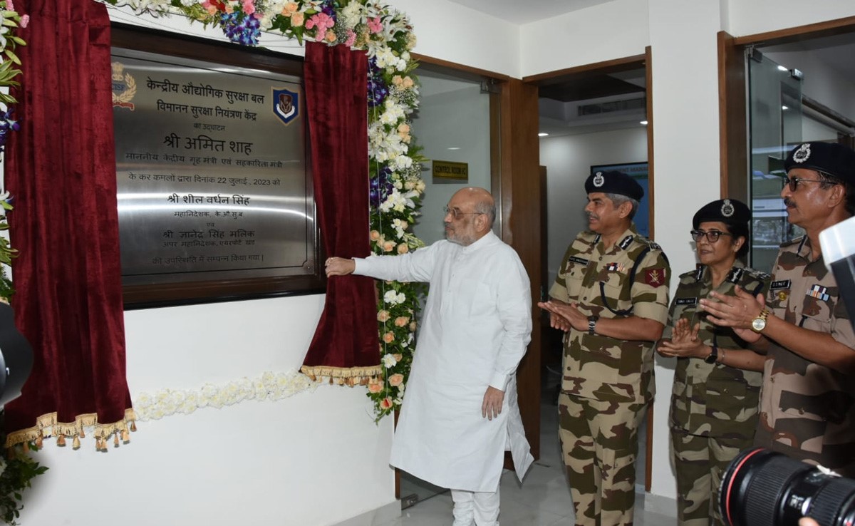 अमित शाह ने CISF के विमानन सुरक्षा नियंत्रण केंद्र का उद्घाटन किया
