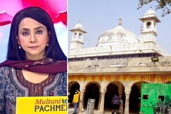5 की बात: ज्ञानवापी सर्वे मामले में 3 अगस्त को आएगा फैसला 5 की बात: ज्ञानवापी सर्वे मामले में 3 अगस्त को आएगा फैसला