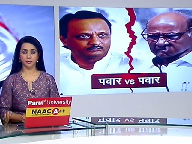 5 की बात : पवार बनाम पवार की लड़ाई में भतीजे ने चाचा से ज्यादा ताकत दिखाई