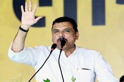 आप सांसद संजय सिंह पूरे मानसून सत्र के लिए राज्यसभा से सस्पेंड, सभापति की अनमानना पर कार्रवाई आप सांसद संजय सिंह पूरे मानसून सत्र के लिए राज्यसभा से सस्पेंड, सभापति की अनमानना पर कार्रवाई