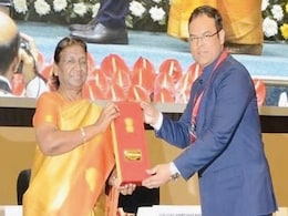 भूमि प्रबंधन के लिए राष्ट्रपति ने सरगुजा को 'भूमि सम्मान 2023' से नवाजा, सीएम ने दी बधाई भूमि प्रबंधन के लिए राष्ट्रपति ने सरगुजा को 'भूमि सम्मान 2023' से नवाजा, सीएम ने दी बधाई