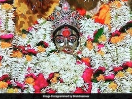 Sawan vrat 2024 : सावन के दूसरे मंगला गौरी व्रत की तिथि, सामग्री और पूजा विधि यहां जानिए Sawan vrat 2024 : सावन के दूसरे मंगला गौरी व्रत की तिथि, सामग्री और पूजा विधि यहां जानिए