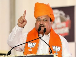 राजस्थान की जनता विधानसभा चुनाव में BJP को एकतरफा आशीर्वाद देगी : जेपी नड्डा राजस्थान की जनता विधानसभा चुनाव में BJP को एकतरफा आशीर्वाद देगी : जेपी नड्डा