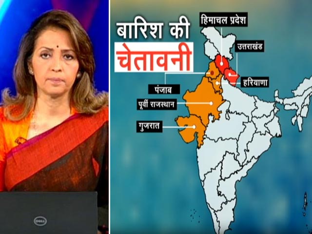 देस की बात: भारी बारिश के बीच देश में कहां रहेगा कैसा मौसम? जानिए