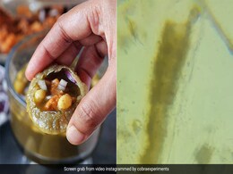 ठेले से खरीद कर लाये पानीपुरी की एक बूंद पर शख्स ने किया ऐसा एक्सपेरिमेंट, सामने आई घिनौनी चीज ठेले से खरीद कर लाये पानीपुरी की एक बूंद पर शख्स ने किया ऐसा एक्सपेरिमेंट, सामने आई घिनौनी चीज