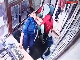 Woman's Brazenness Caught On Camera: Toll Plaza Employee Threatened, Hair Pulled Woman's Brazenness Caught On Camera: Toll Plaza Employee Threatened, Hair Pulled