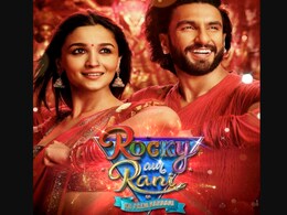 RARKPK Box Office Collection Day 8: भारत में साउथ फिल्म BRO को पछाड़कर आगे निकली 'रॉकी और रानी की प्रेम कहानी', देखें कलेक्शन  RARKPK Box Office Collection Day 8: भारत में साउथ फिल्म BRO को पछाड़कर आगे निकली 'रॉकी और रानी की प्रेम कहानी', देखें कलेक्शन