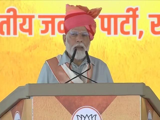 "लाल डायरी चुनाव में कांग्रेस को बर्बाद कर देगी...": पीएम मोदी ने राजस्थान सरकार पर किया हमला