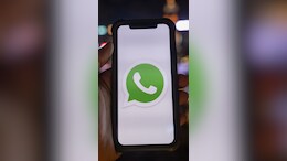 WhatsApp पर अधिकारी ने इजरायल विरोधी लगाया स्टेटस,  पुलिस ने नोटिस जारी कर मांगा जवाब