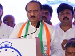 "आप 83 साल के हो गए हैं, कभी रुकेंगे या नहीं": अजित पवार ने चाचा शरद पवार से मांगा आशीर्वाद "आप 83 साल के हो गए हैं, कभी रुकेंगे या नहीं": अजित पवार ने चाचा शरद पवार से मांगा आशीर्वाद