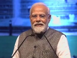 "नकारात्मक सोच वाले लोगों की कमी नहीं है": ‘भारत मंडपम’ के उद्घाटन समारोह में पीएम मोदी "नकारात्मक सोच वाले लोगों की कमी नहीं है": ‘भारत मंडपम’ के उद्घाटन समारोह में पीएम मोदी