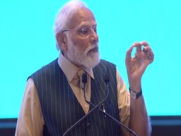 "नई राष्ट्रीय शिक्षा नीति का फैसला युग बदलने जैसा है...", अखिल भारतीय शिक्षा समागम में बोले पीएम मोदी "नई राष्ट्रीय शिक्षा नीति का फैसला युग बदलने जैसा है...", अखिल भारतीय शिक्षा समागम में बोले पीएम मोदी