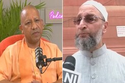 योगी आदित्यनाथ ने ज्ञानवापी विवाद पर मुस्लिम समाज को दी सलाह, ओवैसी ने क्या कहा? योगी आदित्यनाथ ने ज्ञानवापी विवाद पर मुस्लिम समाज को दी सलाह, ओवैसी ने क्या कहा?