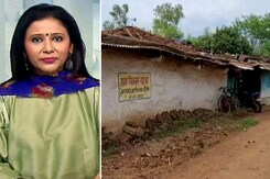 हमारा भारत: MP में एक ऐसा गांव... जहां घरों पर पक्की छत नहीं बनाते लोग, जानिए वजह हमारा भारत: MP में एक ऐसा गांव... जहां घरों पर पक्की छत नहीं बनाते लोग, जानिए वजह
