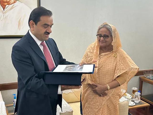 Adani Group Commissions India's First Transnational Power Project