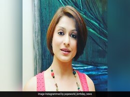 शादी के 18 साल बाद मां बनीं 'क्योंकि सास भी कभी बहू थी' की 'गंगा' का बदला लुक, फोटो देख फैंस कहेंगे- क्या ये वही हैं शादी के 18 साल बाद मां बनीं 'क्योंकि सास भी कभी बहू थी' की 'गंगा' का बदला लुक, फोटो देख फैंस कहेंगे- क्या ये वही हैं