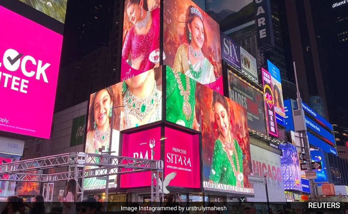 Mahesh Babu's Post For Daughter Sitara On Her Times Square Billboard Debut