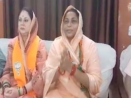 राजस्थान: बढ़ते अपराध के मुद्दे पर कांग्रेस सरकार को घेरेगा बीजेपी का महिला मोर्चा, 5 जुलाई को विरोध प्रदर्शन राजस्थान: बढ़ते अपराध के मुद्दे पर कांग्रेस सरकार को घेरेगा बीजेपी का महिला मोर्चा, 5 जुलाई को विरोध प्रदर्शन