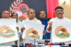 अन्न भाग्य योजना पर कर्नाटक सरकार और केंद्र सरकार आमने-सामने अन्न भाग्य योजना पर कर्नाटक सरकार और केंद्र सरकार आमने-सामने