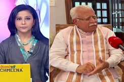 5 की बात : दिल्ली की बाढ़ और राम रहीम को परोल पर क्या बोले हरियाणा के मुख्यमंत्री? 5 की बात : दिल्ली की बाढ़ और राम रहीम को परोल पर क्या बोले हरियाणा के मुख्यमंत्री?