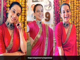 कंगना रनौत की जिंदगी में आ रहा प्यार! शादी के लिए प्रपोज करने जा रहा है ये 'सुपरस्टार' कंगना रनौत की जिंदगी में आ रहा प्यार! शादी के लिए प्रपोज करने जा रहा है ये 'सुपरस्टार'