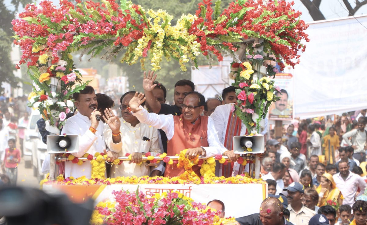 BJP का मिशन 2023 : दलित वोटरों के लिए मैराथन प्लान, 5 जगहों से यात्रा निकालेंगे दिग्गज