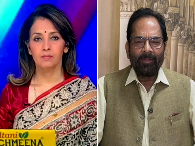 बीजेपी नेता मुख्तार अब्बास नकवी ने कहा- कई दल कांग्रेस की चतुराई में फंस रहे हैं