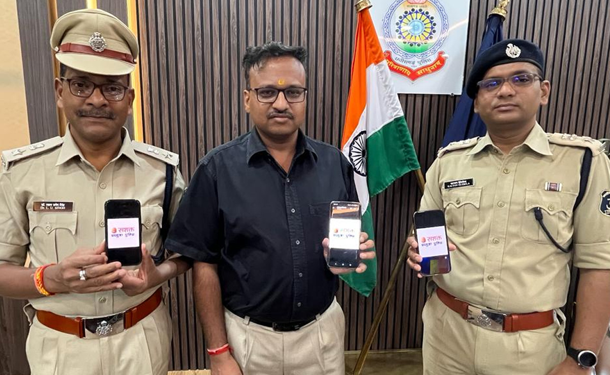 चोरी हुई गाड़ियों को ढूंढने में पुलिस की मदद करेगा ये मोबाइल ऐप, संदिग्ध वाहनों की भी हो सकेगी निगरानी