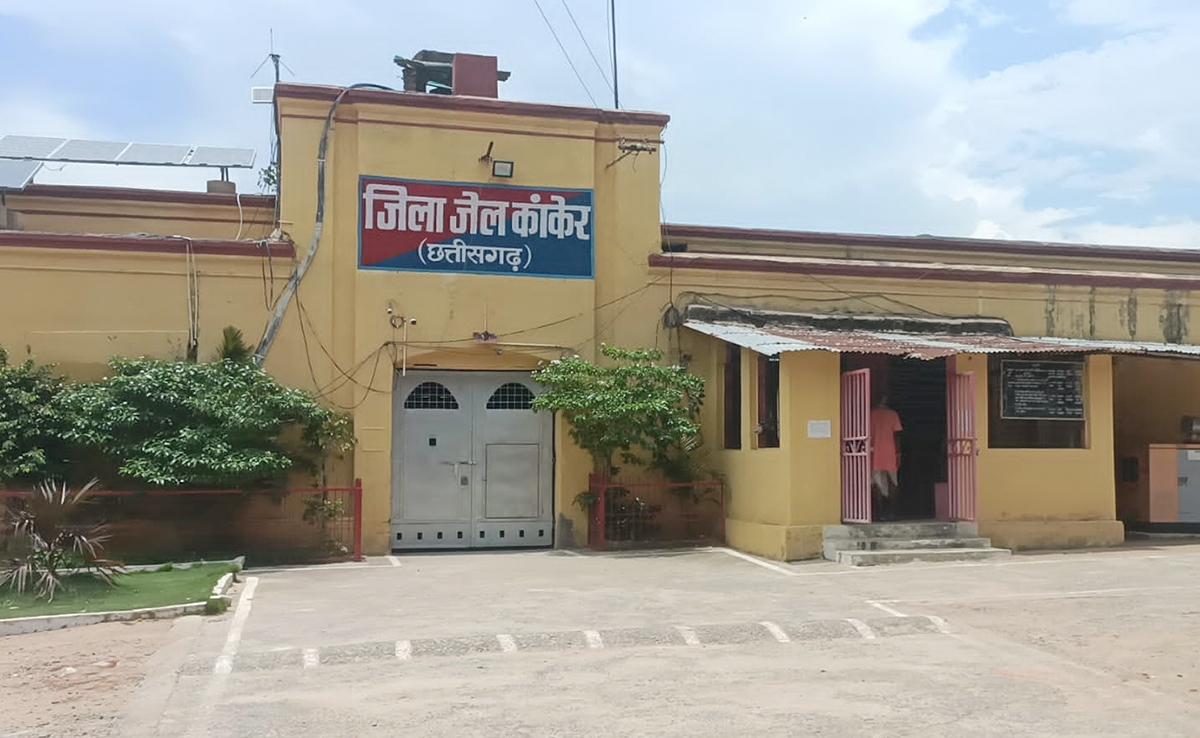 छत्तीसगढ़ : पहली बार कैदखाने को बनाया जाएगा परीक्षा केंद्र, इस जेल के विचाराधीन कैदी देंगे बोर्ड एग्जाम