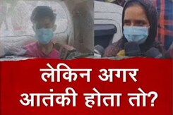 PUBG खेलते-खेलते पाकिस्तानी महिला को हुआ इश्क, पहुंची भारत PUBG खेलते-खेलते पाकिस्तानी महिला को हुआ इश्क, पहुंची भारत