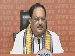 भाजपा अध्यक्ष जेपी नड्डा ने अपनी राष्ट्रीय टीम में क्यों किया फेरबदल, जानिए- वजह भाजपा अध्यक्ष जेपी नड्डा ने अपनी राष्ट्रीय टीम में क्यों किया फेरबदल, जानिए- वजह