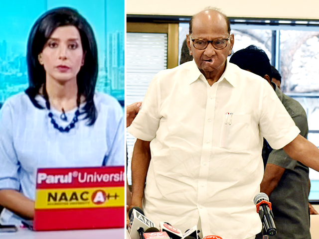 गुड मॉर्निंग इंडिया : महाराष्ट्र में सियासी उथल-पुथल, शरद पवार बोले - "मेरी किसी से बात नहीं हुई"