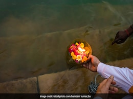 Bhado Amavasya: आज है भाद्रपद माह की अमावस्या, स्नान-दान का शुभ मुहूर्त जानिए यहां  Bhado Amavasya: आज है भाद्रपद माह की अमावस्या, स्नान-दान का शुभ मुहूर्त जानिए यहां