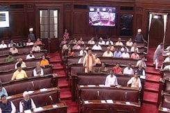 विपक्ष के हंगामे के बीच लोकसभा में जैव विविधता संशोधन बिल हुआ पास विपक्ष के हंगामे के बीच लोकसभा में जैव विविधता संशोधन बिल हुआ पास