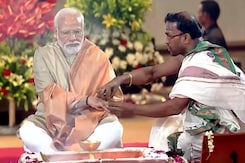 नए ITPO कॉम्प्लेक्स का आज उद्घाटन करेंगे PM मोदी, हवन-पूजन में हुए शामिल नए ITPO कॉम्प्लेक्स का आज उद्घाटन करेंगे PM मोदी, हवन-पूजन में हुए शामिल