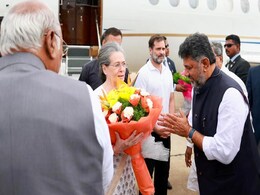 बेंगलुरु में विपक्षी एकता की बैठक को कांग्रेस क्यों बता रही गेम चेंजर? बेंगलुरु में विपक्षी एकता की बैठक को कांग्रेस क्यों बता रही गेम चेंजर?