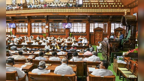 What Minorities Got In Karnataka Budget 2026-27