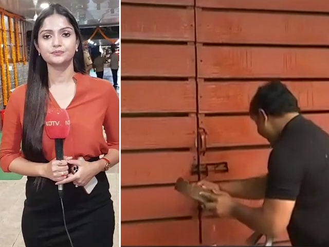 सिटी सेंटर: अजित वाले NCP दफ्तर का नहीं खुला ताला, दरवाजा तोड़ अंदर दाखिल हुए कार्यकर्ता