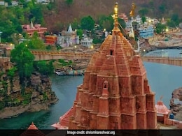 Omkareshwar Online Darshan: ओंकारेश्वर ज्योतिर्लिंग में पूजा पाठ करना हुआ आसान, सरकार ने शुरू की ये सेवा Omkareshwar Online Darshan: ओंकारेश्वर ज्योतिर्लिंग में पूजा पाठ करना हुआ आसान, सरकार ने शुरू की ये सेवा
