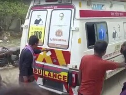 शिवपुरी में महिला ने एंबुलेंस में दिया बच्चे को जन्म, EMT ने कराई डिलीवरी शिवपुरी में महिला ने एंबुलेंस में दिया बच्चे को जन्म, EMT ने कराई डिलीवरी