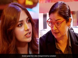 Bigg Boss OTT 2 में जिया शंकर की कैप्टेंसी के खिलाफ घरवालों ने उठाई आवाज, पूजा भट्ट बोलीं- लोग बूढ़े हो जाते हैं... Bigg Boss OTT 2 में जिया शंकर की कैप्टेंसी के खिलाफ घरवालों ने उठाई आवाज, पूजा भट्ट बोलीं- लोग बूढ़े हो जाते हैं...