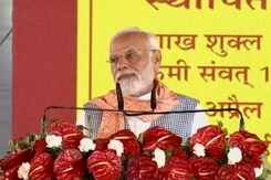 गीता प्रेस का कार्यालय करोड़ों-करोड़ लोगों के लिए किसी मंदिर से कम नहीं: PM मोदी गीता प्रेस का कार्यालय करोड़ों-करोड़ लोगों के लिए किसी मंदिर से कम नहीं: PM मोदी
