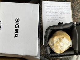 Amazon से ऑर्डर किया महंगा कैमरे का लेंस, बॉक्स खोला तो बन गया पोपट, खुली की खुली रह गई आंखें Amazon से ऑर्डर किया महंगा कैमरे का लेंस, बॉक्स खोला तो बन गया पोपट, खुली की खुली रह गई आंखें