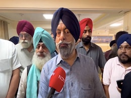 "UCC पर ड्राफ्ट आने के बाद करेंगे तय": दिल्ली सिख गुरुद्वारा प्रबंधक कमेटी की बैठक में फैसला "UCC पर ड्राफ्ट आने के बाद करेंगे तय": दिल्ली सिख गुरुद्वारा प्रबंधक कमेटी की बैठक में फैसला