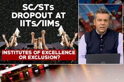 SC/STs Dropout At IITs, IIMs: Institutes Of Excellence Or Exclusion? SC/STs Dropout At IITs, IIMs: Institutes Of Excellence Or Exclusion?