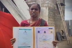 अनंतपुर की महिला ने कायम की मिसाल, गरीबी के हालत में की केमिस्ट्री में PHD अनंतपुर की महिला ने कायम की मिसाल, गरीबी के हालत में की केमिस्ट्री में PHD