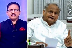 देश प्रदेश : राजस्थान सरकार का मास्टरस्ट्रोक, 'न्यूनतम आय गारंटी बिल' विधानसभा में पास देश प्रदेश : राजस्थान सरकार का मास्टरस्ट्रोक, 'न्यूनतम आय गारंटी बिल' विधानसभा में पास