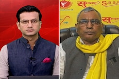 "No Party Can Move Forward Without Alliance": BJP's UP Ally OP Rajbhar "No Party Can Move Forward Without Alliance": BJP's UP Ally OP Rajbhar