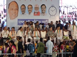 NCP Vs NCP: अजित पवार बोले- एनसीपी और चिह्न हमारा होगा, शरद पवार जिद्दी ना बनें NCP Vs NCP: अजित पवार बोले- एनसीपी और चिह्न हमारा होगा, शरद पवार जिद्दी ना बनें